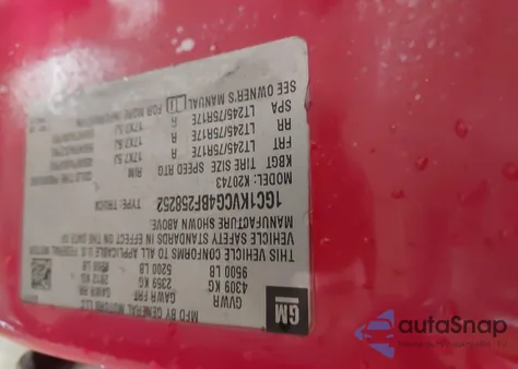 2011 Chevrolet Silverado 2500Hd Work Truck z USA, uszkodzony, nr VIN 1GC1KVCG4BF258252